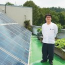 지평태양광발전소 이미지