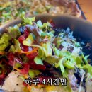 정일면옥 이미지