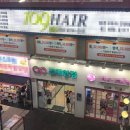 권안경원 이미지