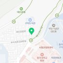 칙바이칙 동아대병원점