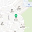 방배로32길 103-5 이미지