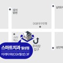 한영치과의원 네이버블로그