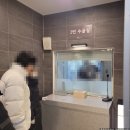 시립화장장(춘천시 안식원) | 묘지이장 개장 화장, 겨울에도 가능한가요? [강원도 춘천, 경기도 양평]
