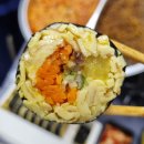 제일약국 | 전주 금암동 맛집 :: 곰곰김밥 전북대병원 근처 분식집 배달 내돈내산 후기