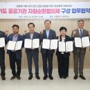 수원도시공사 더함파크 이미지