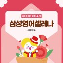 서림학원 - 전주시 완산구 용리로 47 | 서림학원