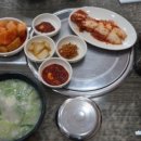 장수진곰탕 이미지