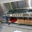 에이치엔지니어링