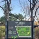 영풍노인정 이미지