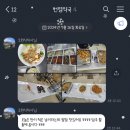 번영약국 이미지