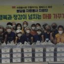 봉담읍 행정복지센터 이미지