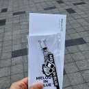 제레미20강남고속 | [2025] Melody In Blue,Ep2 박강현 단독콘서트🦊 막콘 후기💙날은 추워도, 마음은 따뜻하겠지