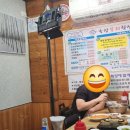 축항물회 | 진주 축항물회 후기｜군휴가 나온 아들과 함께한 여름 점심