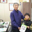 대륙팜축산유통 이미지