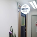 빙고 노래연습장 이미지