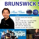 "BRUNSWICK SPRING CAMP" 전국 순회 이미지