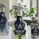 하이닥코리아(주)노동조합 | 겨울철 곰팡이를 잡은 단 3가지 해결법 (실사용 후기)