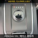 에이스카랜드 이미지