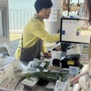 죽방마을회관 이미지