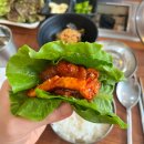 곤지암읍 곤지암리 221-6 | 경기광주 이배재 직화쌈밥 곤지암점 내돈내산 방문 후기