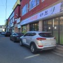 GS25 강릉노암점 이미지