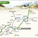 제168차 영암기찬뫼둘레길&월출산 산행(12,8) 이미지