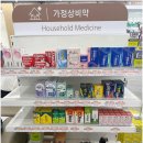 더바른약국 네이버블로그