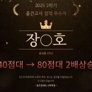 상승수학학원 네이버블로그