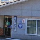 황교보건진료소 이미지