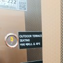 북항대교주유소 | 영도구 스타벅스 영도청학DT점