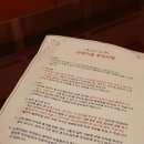 선부부치과의원 이미지