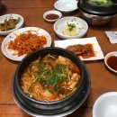 동주복집 이미지