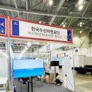 (주)청아무역