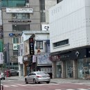 동문공영주차장 | [당진] 수 타로&amp;사주 당진 잘보는 사주풀이 후기