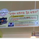 바푸리김밥 - 동대문구 서울시립대로12길 47 | 바푸리김밥