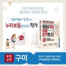 미라클차일드어린이영어도서관 이미지