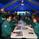 칠보산온천리조트 이미지