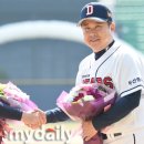 마산종합운동장 공연장 이미지