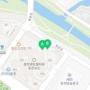 모다부동산중개사사무소 이미지