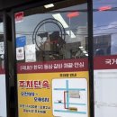 주부식육점 - 부산진구 | 주부식육점