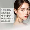 세란외과의원 이미지