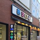 케이즈비즈