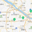 남성크로커다일신현점