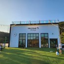 헤이커멍 | 당진 애견카페 :: 애견놀이터 수영장갖춘 대형애견카페 헤이커멍 애견호텔 애견운동장&amp;놀이방