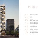 포도모터스 이미지