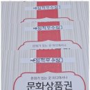 브라이튼영어학원