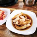 장지리가마솥해장국 이미지