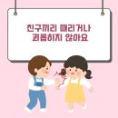 연세맘스닥터아동발달센터 네이버블로그