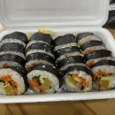 예송김밥만두 이미지