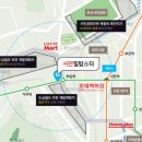 힐탑스타 오피스텔 이미지